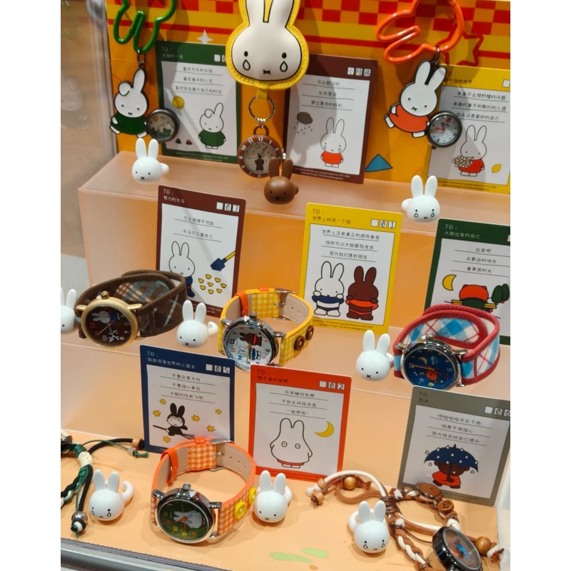 Jewelry Y Watches - Nuovo Orologio da Polso Originale Miffy