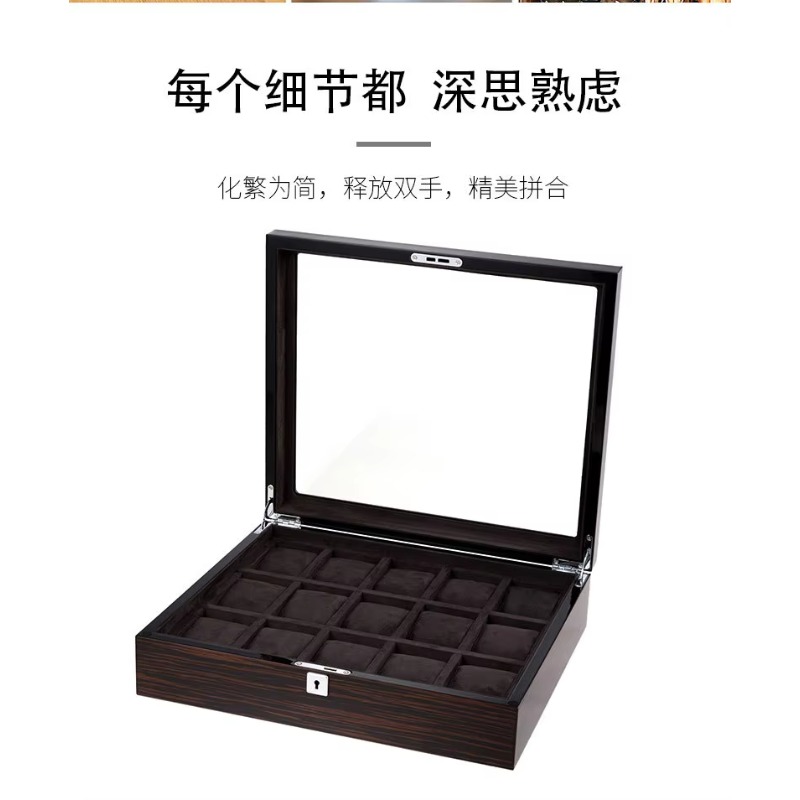Jewelry And Watches Box - Scatola portaorologi multiposizione in legno laccato