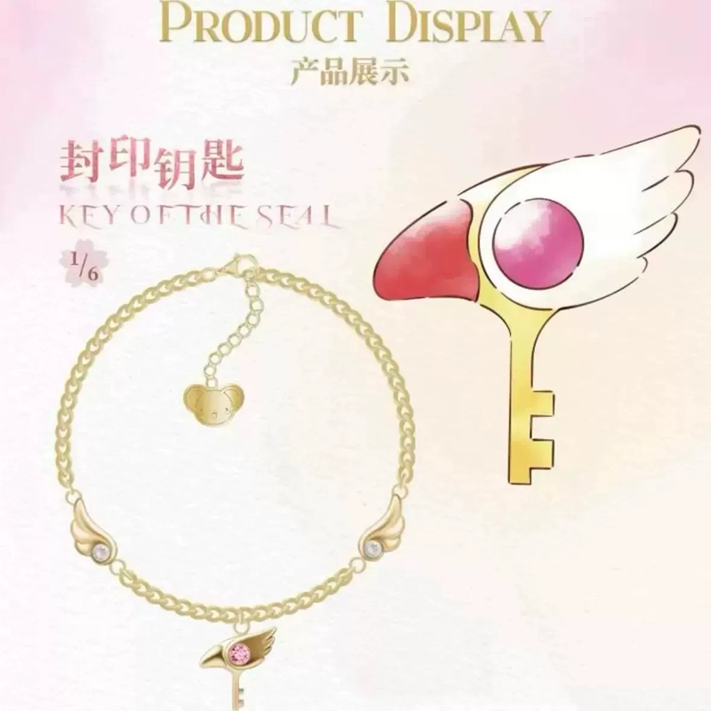 Autentico BOXFUN Cardcaptor Sa - Jewelry Y Watches recensione e prezzo