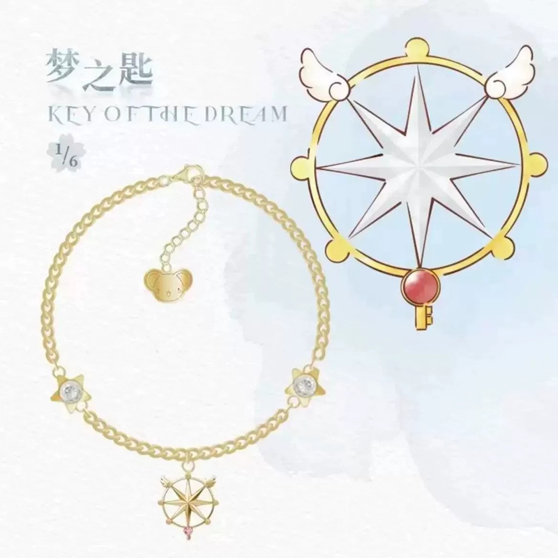 Autentico BOXFUN Cardcaptor Sa - Jewelry Y Watches recensione e prezzo