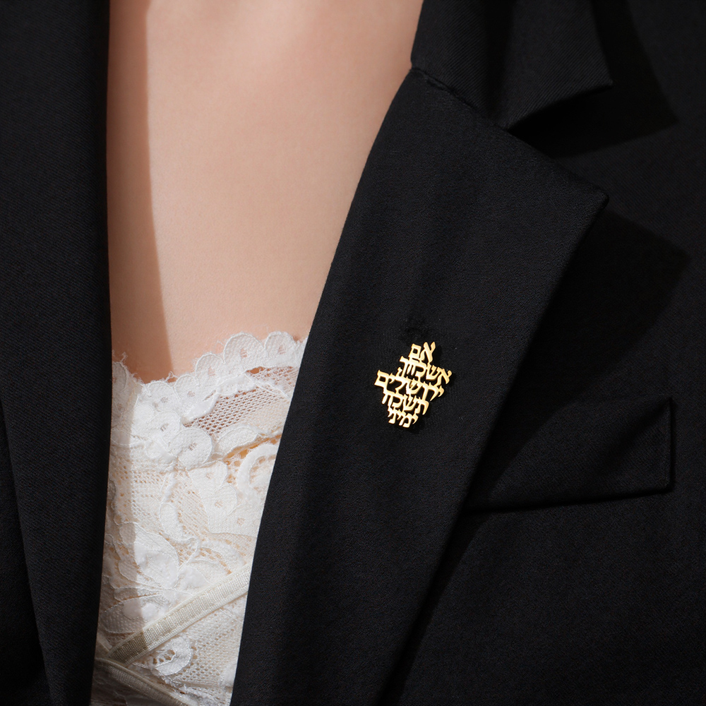 Spilla Dawapara 'Ricorda Gerus - Jewelry & Watches Vitopoulos Reviews recensione e prezzo