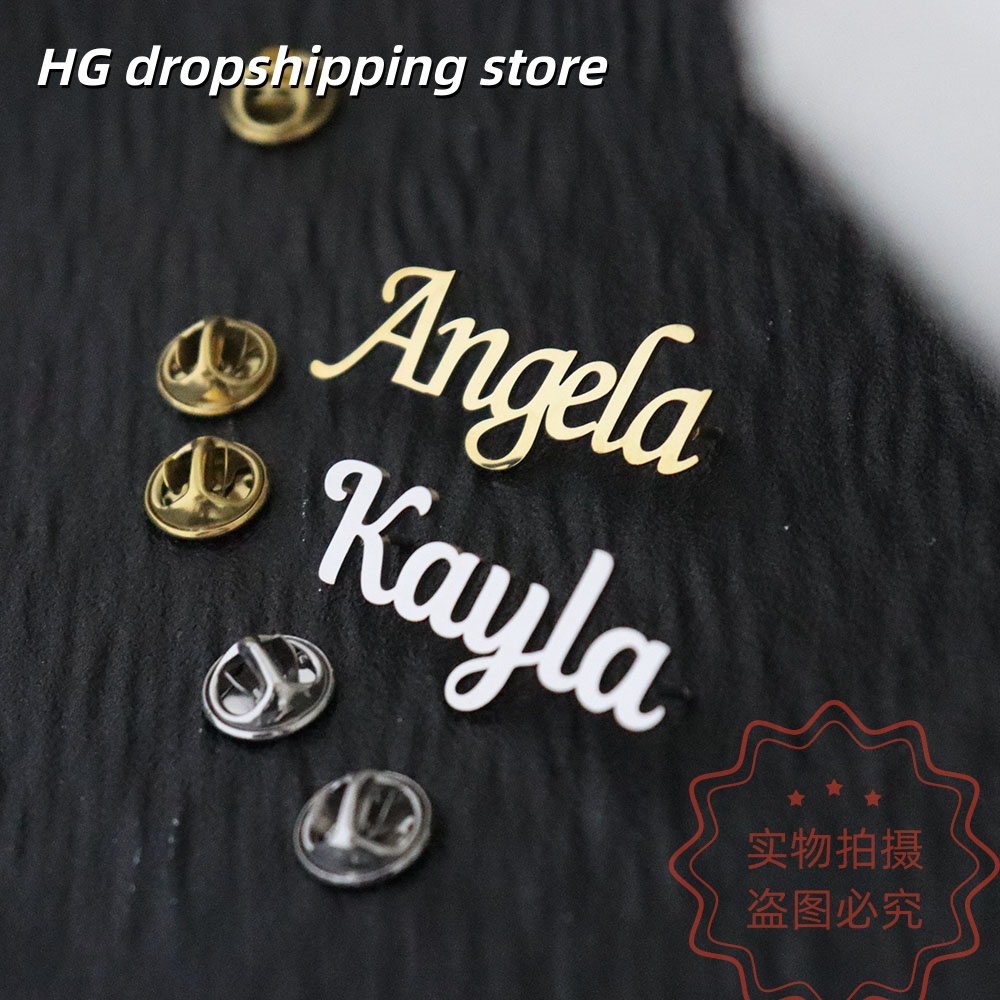 Spilla con targhetta personali - Vintage Brooch Pin recensione e prezzo