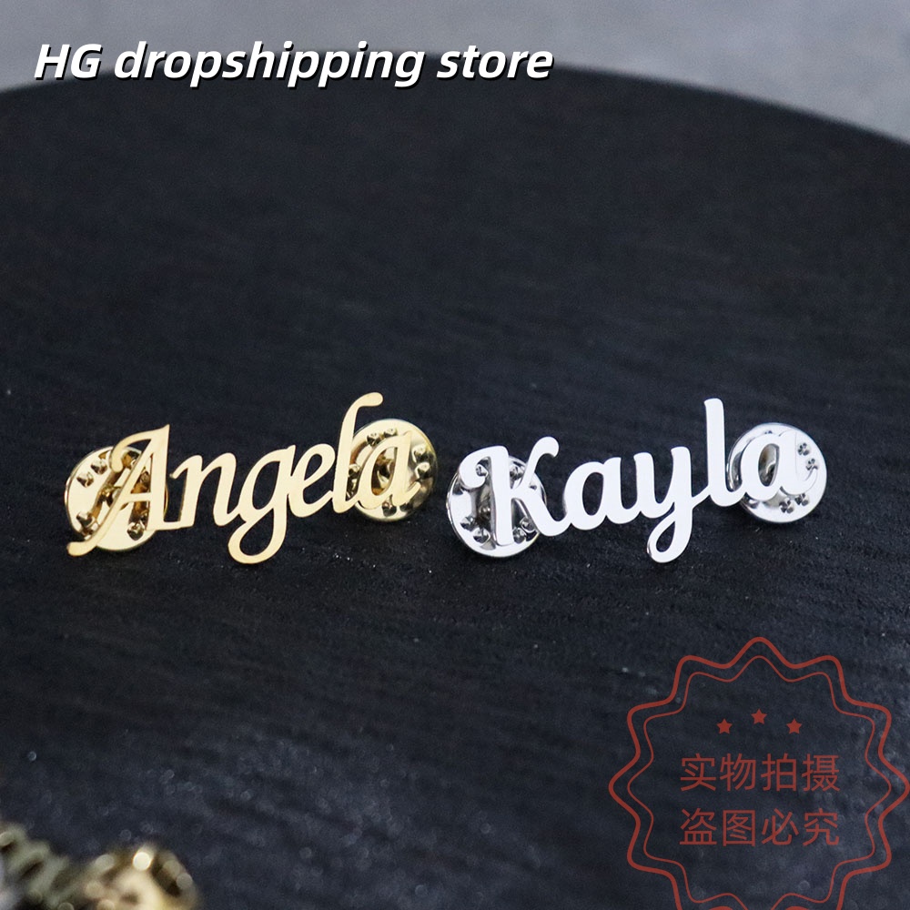 Spilla con targhetta personali - Vintage Brooch Pin recensione e prezzo