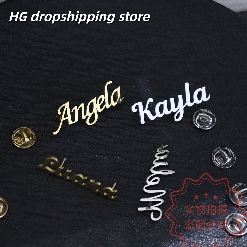 Spilla con targhetta personali - Vintage Brooch Pin recensione e prezzo