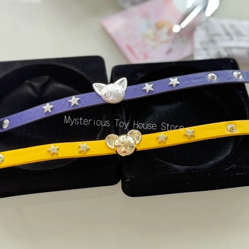 Autentico Boxfun Cardcaptor Sa - Jewelry Y Watches recensione e prezzo