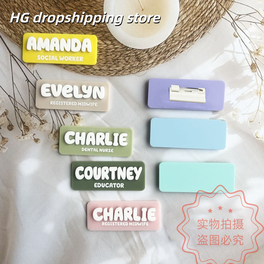 Spilla personalizzata con nome - Vintage Brooch Pin recensione e prezzo